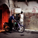 Fontaine - Damas - Syrie